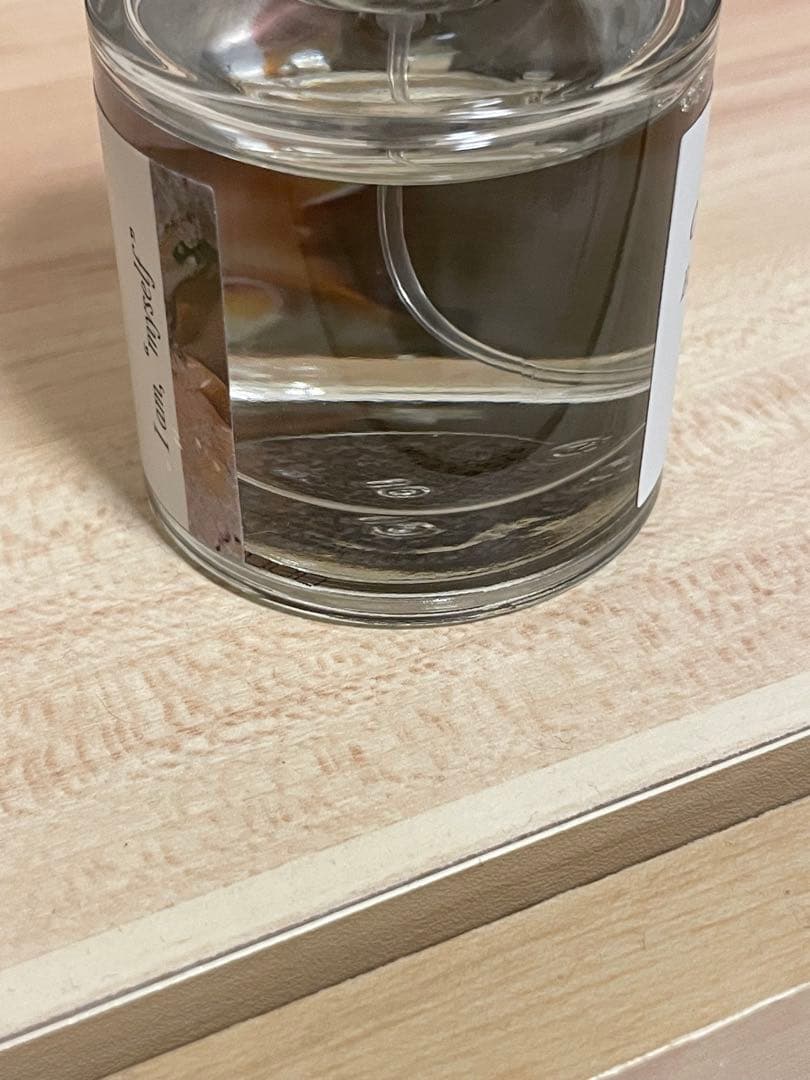 Aíam Chapter 8 オードパルファム50ml