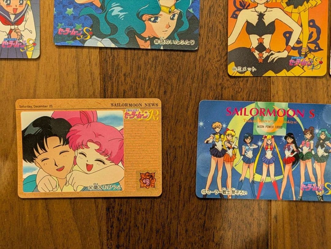 セーラームーン カードダス　アマダ　バンダイ　35枚(キラ12枚ノーマル23枚)