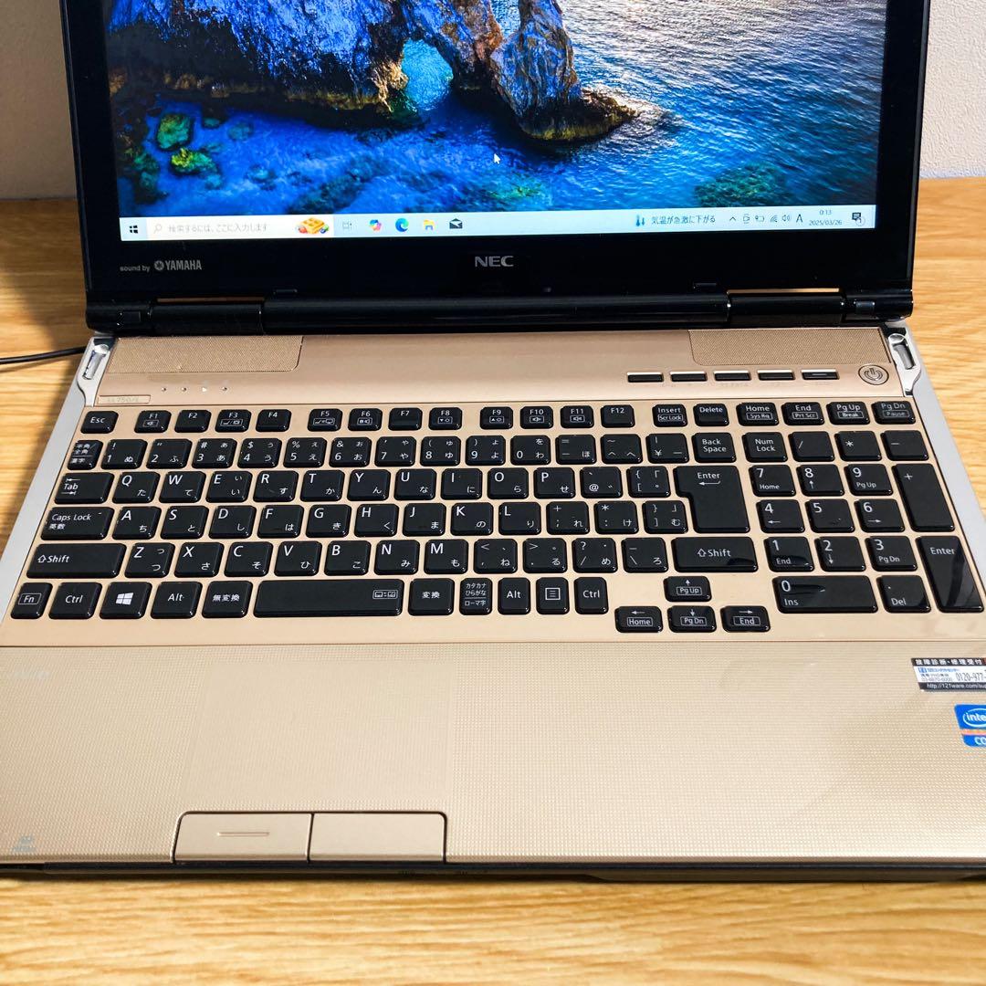 【充電NGのためジャンク】i7 1テラ 8G NECノートパソコン ゴールド