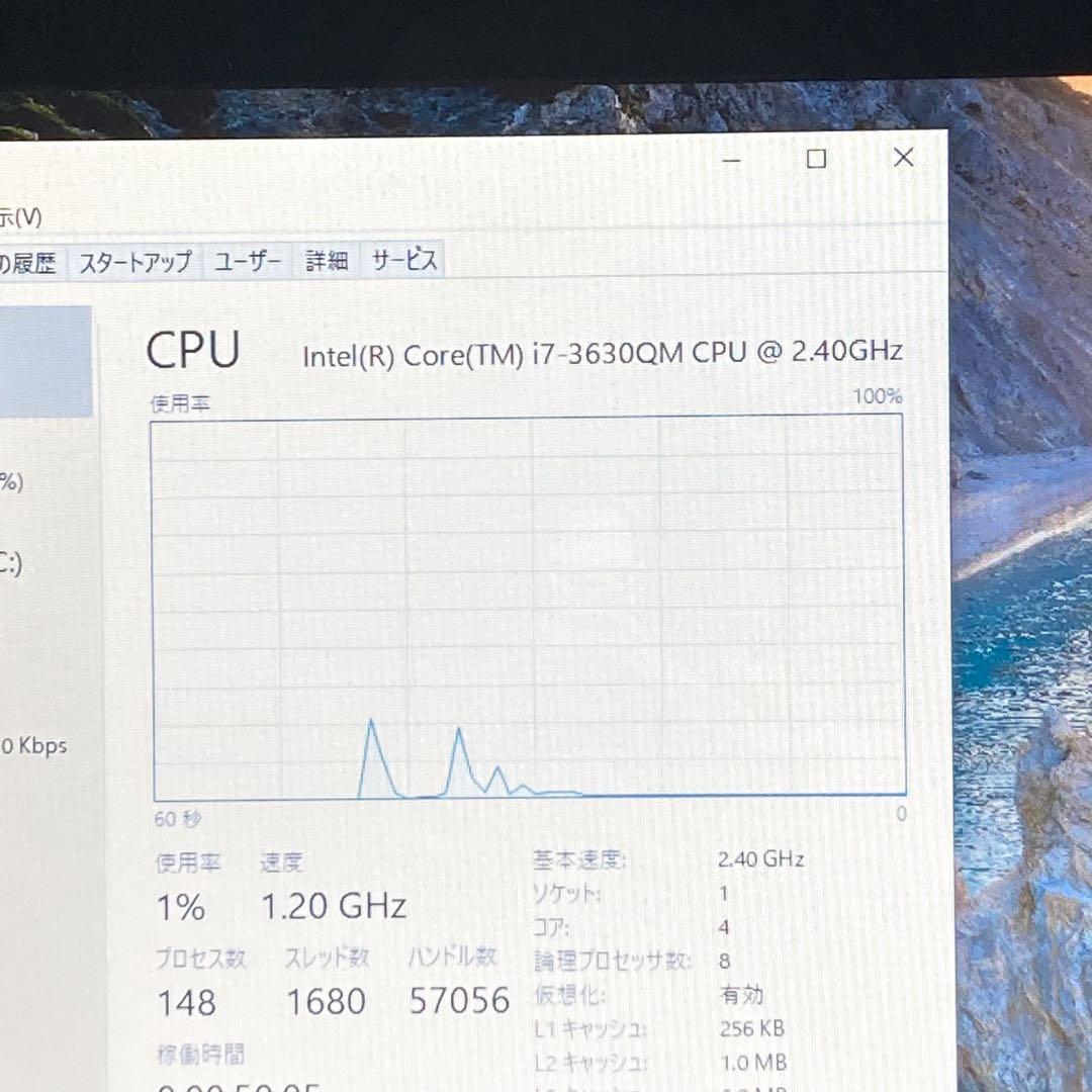 【充電NGのためジャンク】i7 1テラ 8G NECノートパソコン ゴールド