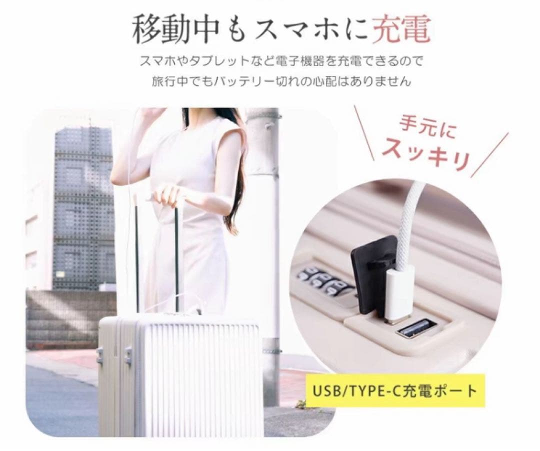 Mサイズ キャリーケース ダークメタリック色 約69L