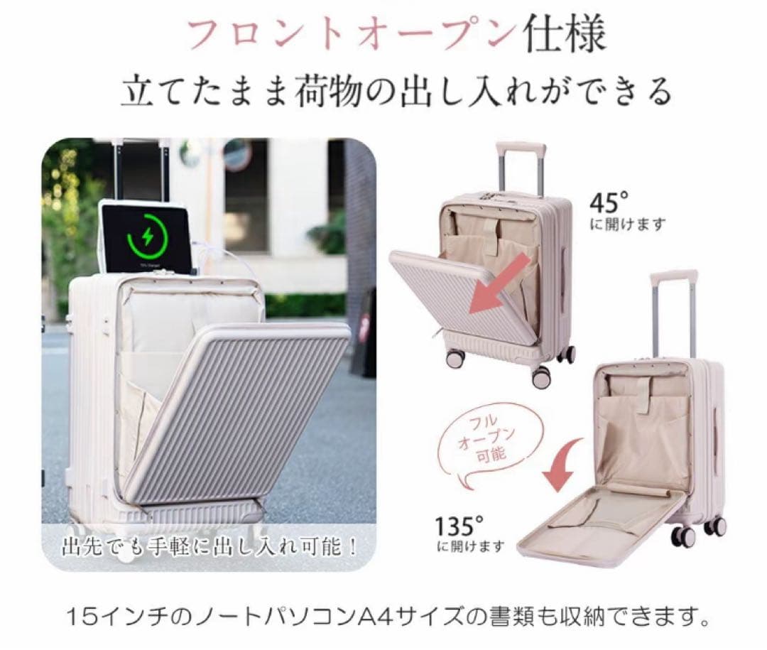 Mサイズ キャリーケース ダークメタリック色 約69L