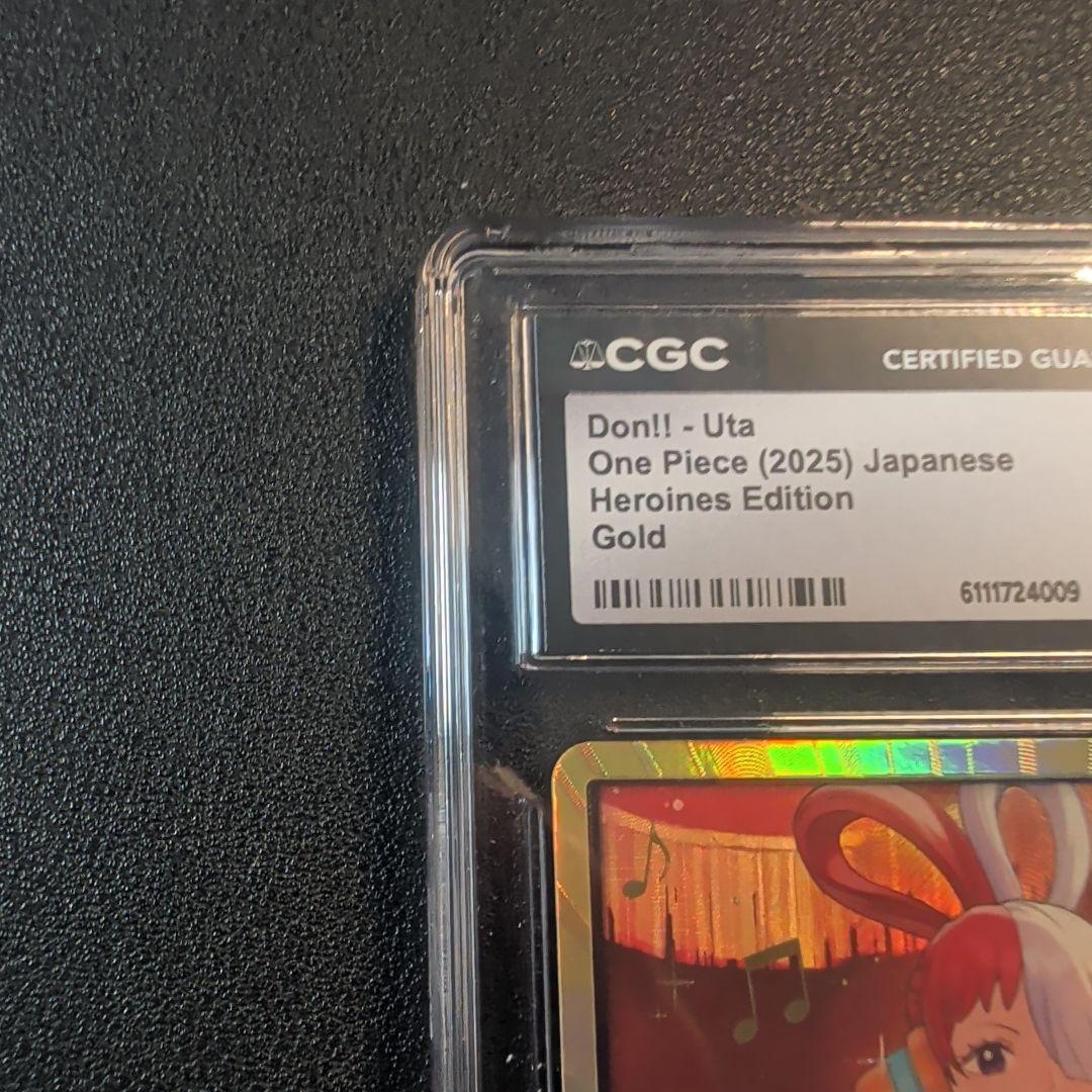 【CGC 10 GEN MINT】ウタ　金ドン【PSA10相当】