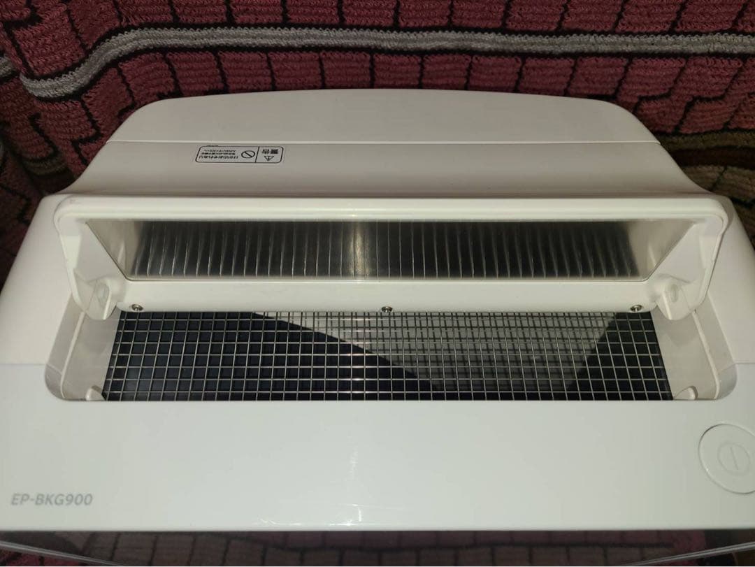 日立 HITACHI 加湿 空気清浄機 加湿機