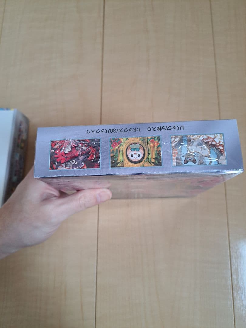 メガシンフォニア、ナイトワンダラー、ステラミラクル未開封BOX3種セット