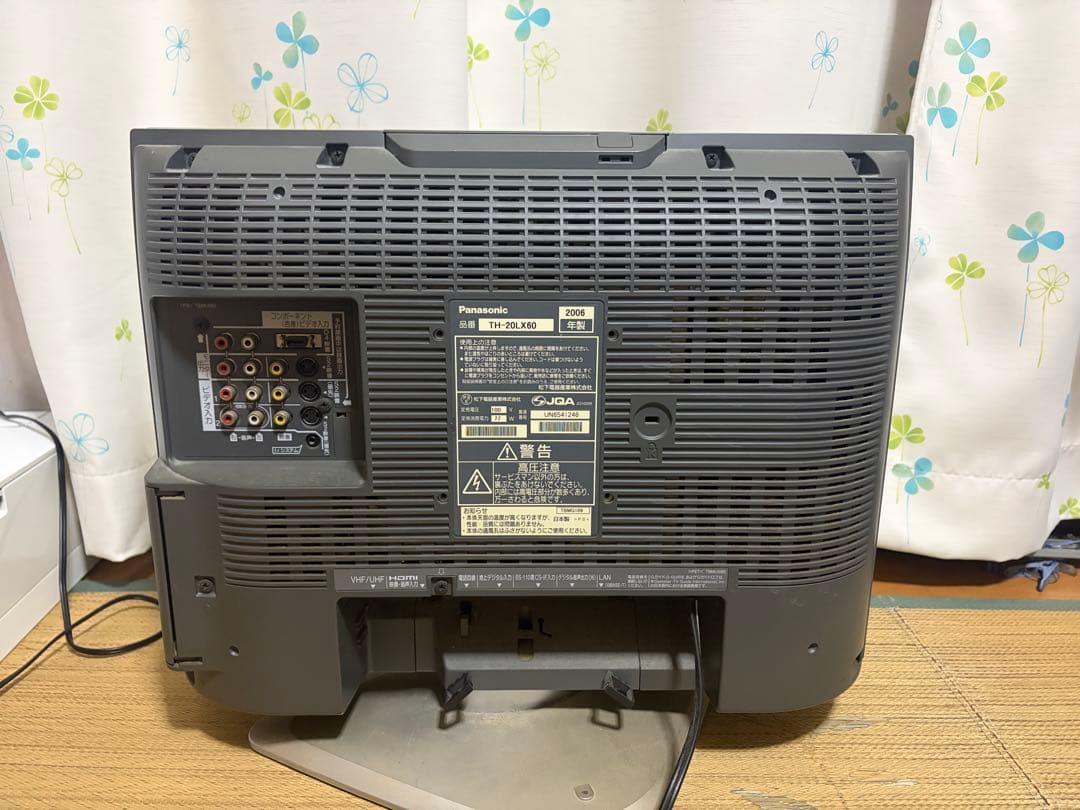 【動作確認済】Panasonic 20インチ液晶テレビ TH-20LX60
