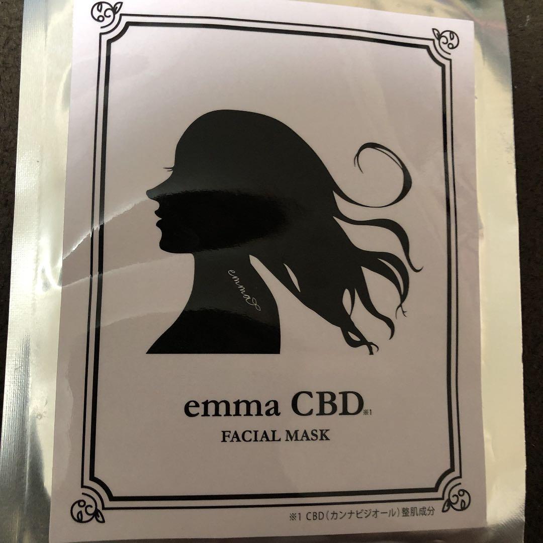 フェイシャルマスク　CBD配合