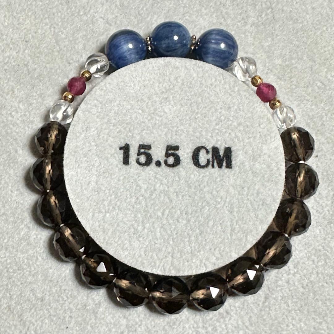Triéclat＊カイヤナイト×K18＊上質ブレスレット