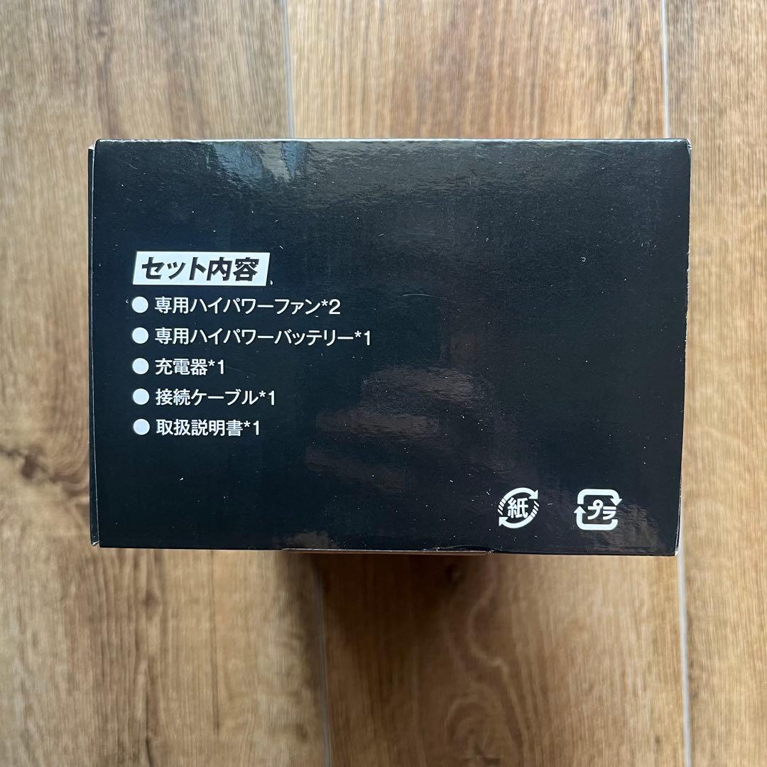 空調服用　バッテリー付　36V 26800mAh 箱に凹