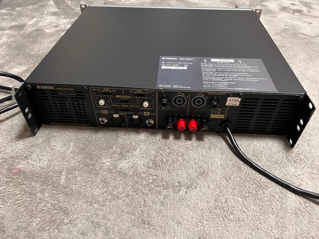 YAMAHA パワーアンプ P2500S