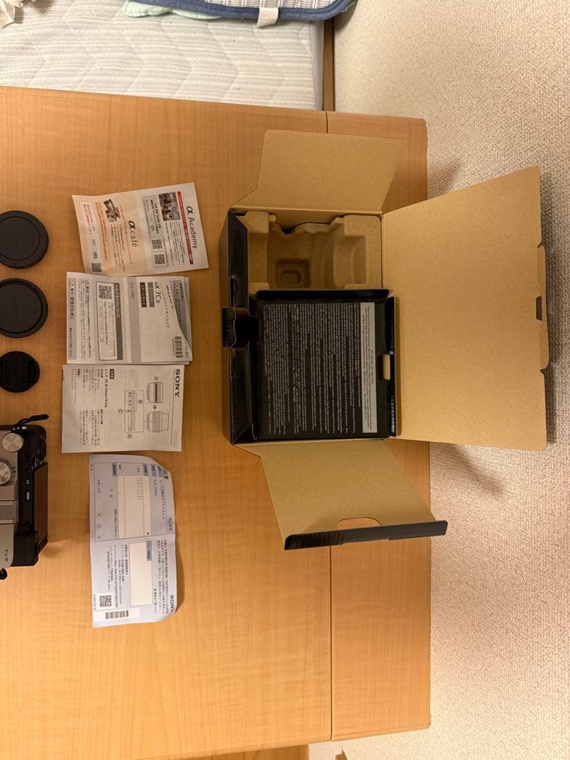 ソニー α7C II ズームレンズキット シルバー [ILCE-7CM2L S]
