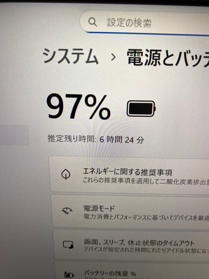 タッチパネル搭載Dellノートパソコン/i7-1265U/SSD512GB/