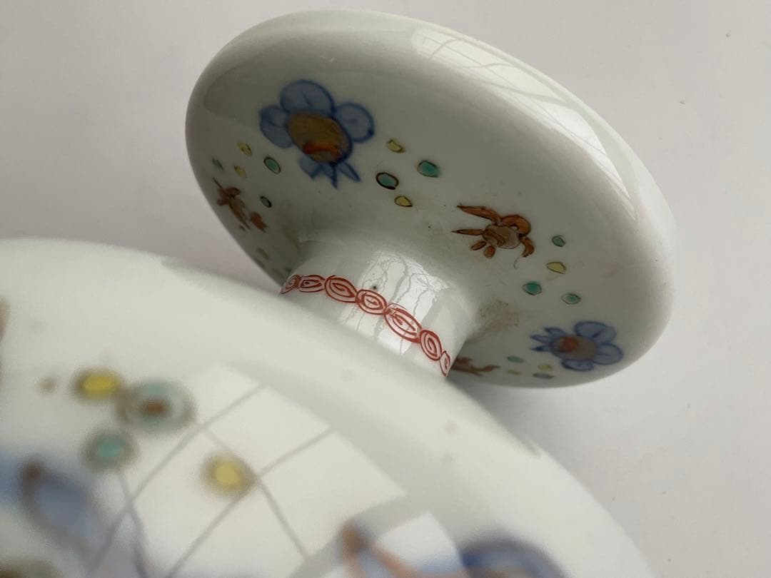 骨董　アンティーク　古伊万里　色絵　金彩　鳳凰文様　宝尽　盃洗　猫の餌入れ