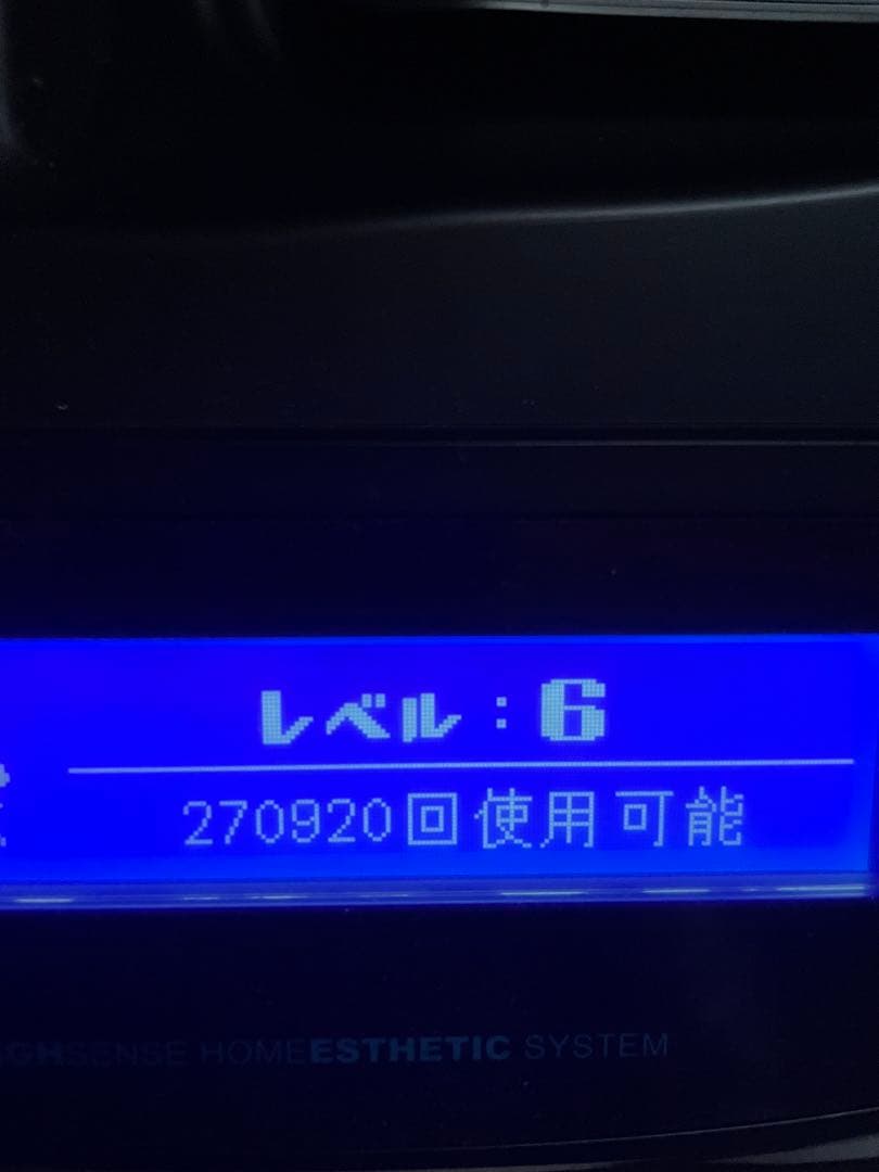 Keryon 脱毛器 version8.6「未使用ストロングカートリッジ付き」