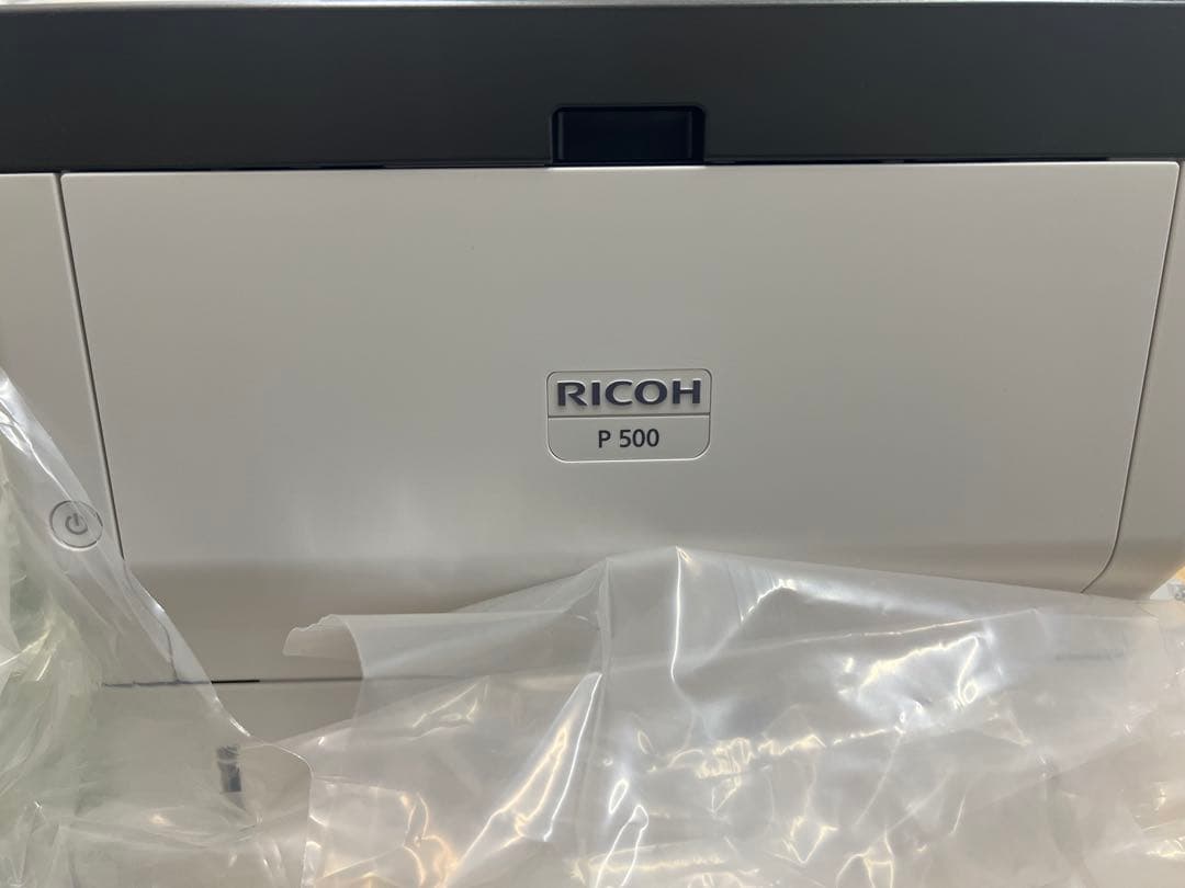 RICOH P 500 レーザープリンター 本体