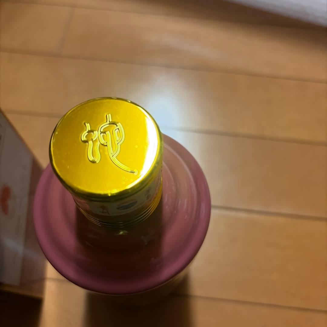 貴州茅台酒 Kweichow Moutai 53% 500ml 2025 巳年