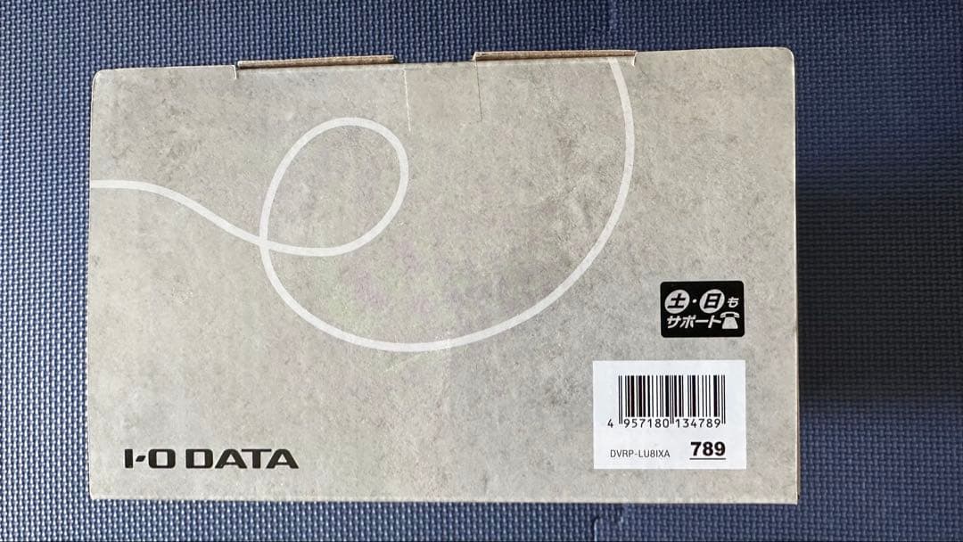 I-O-DATA DVDミレル (有線モデル) 新品未使用未開封