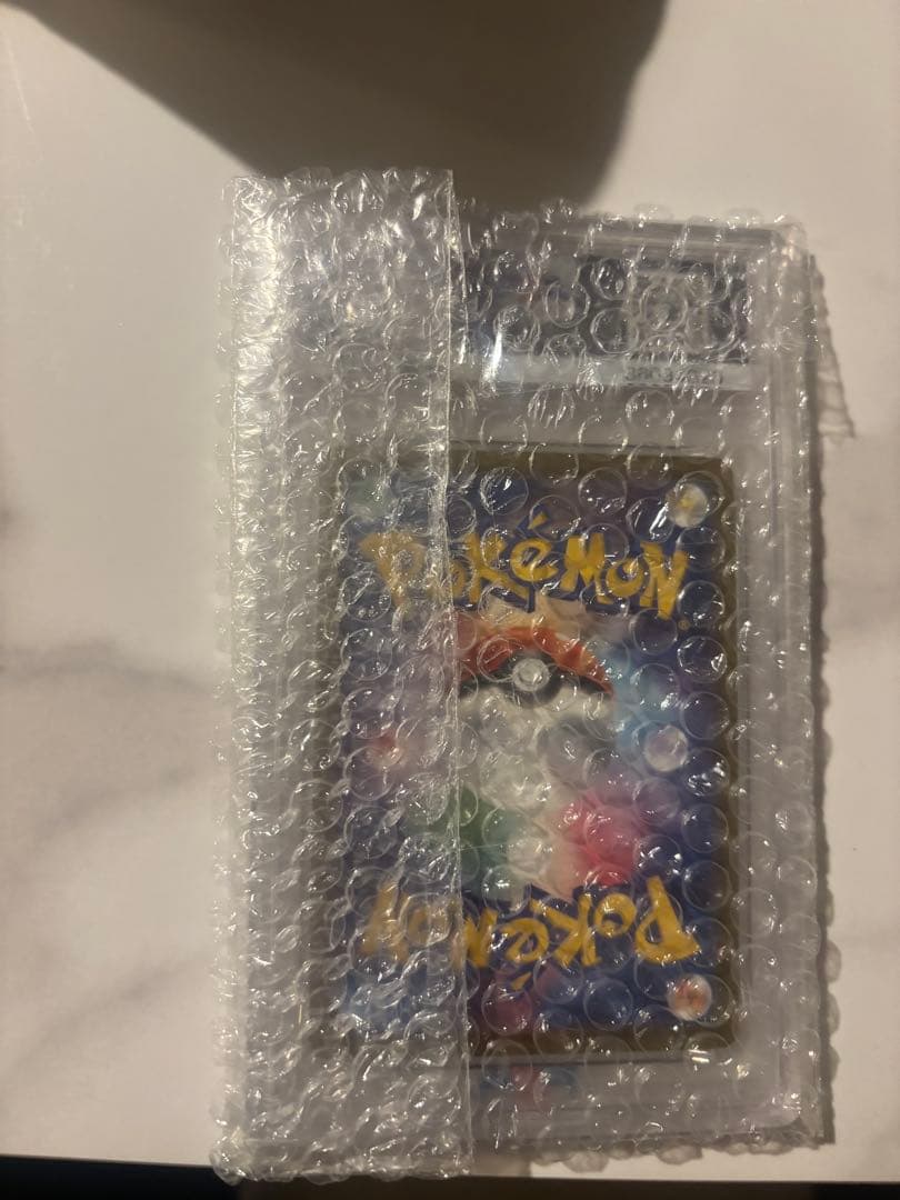 ポケモンカード マックピカチュウ PSA10