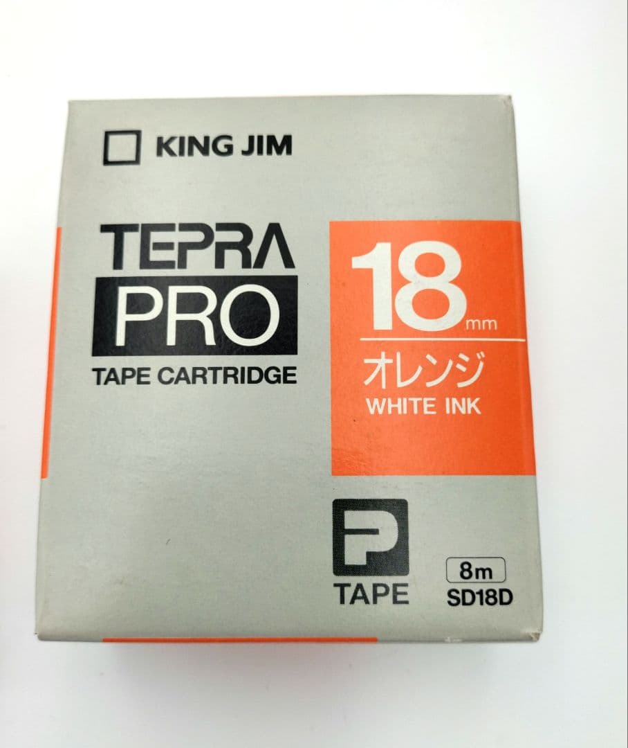 キングジム　テプラPRO　SRシリーズ　テープカートリッジ　　5個まとめ売り