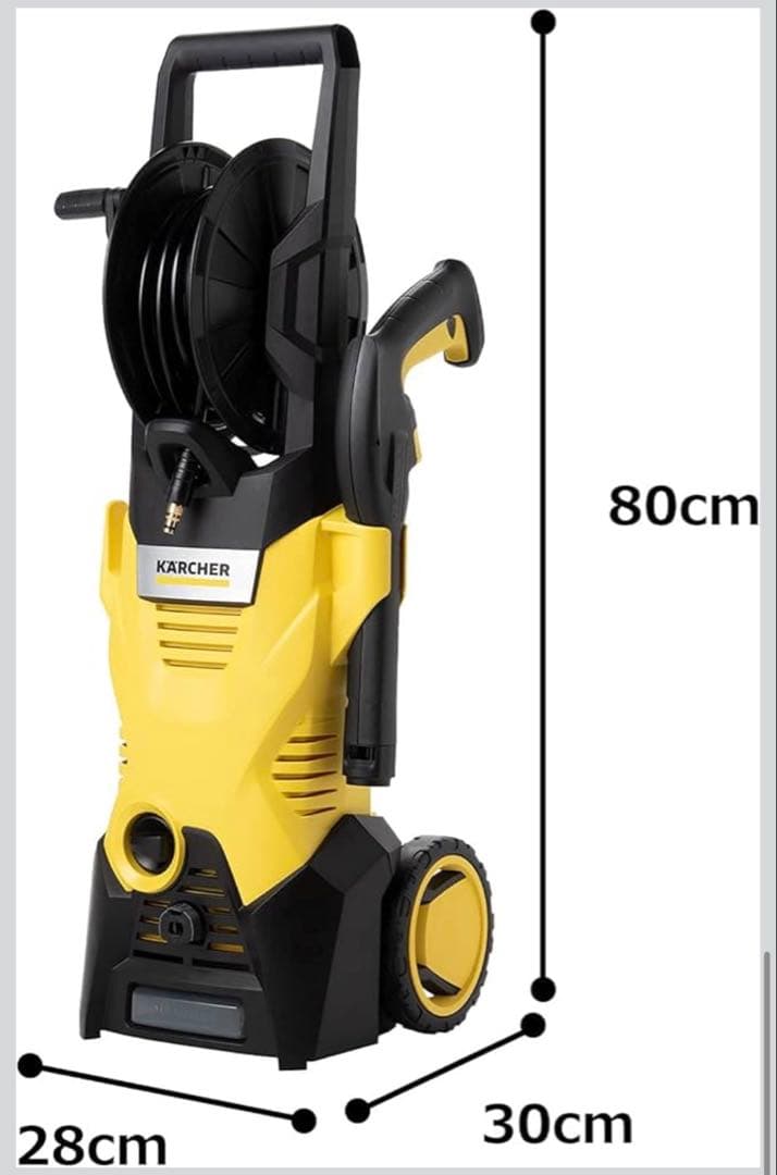 KARCHER 高圧洗浄機 k3