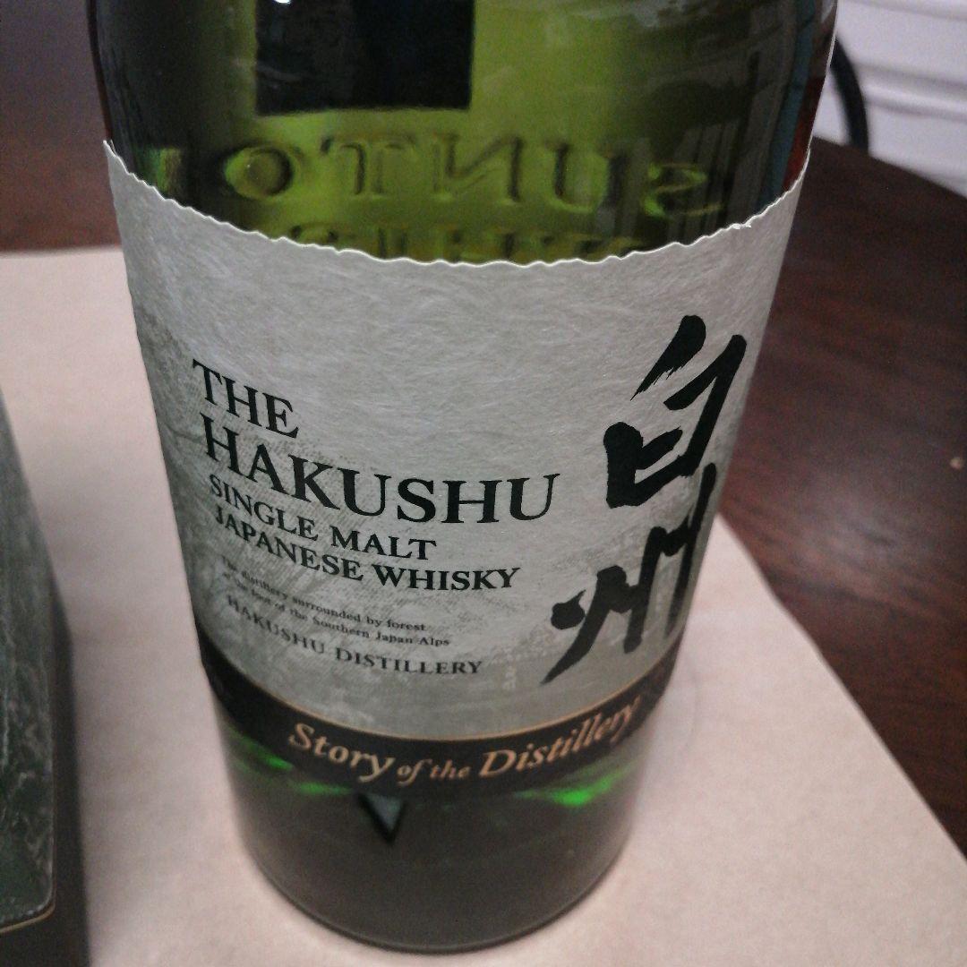 HAKUSHU シングルモルトウイスキー 2024 EDITION