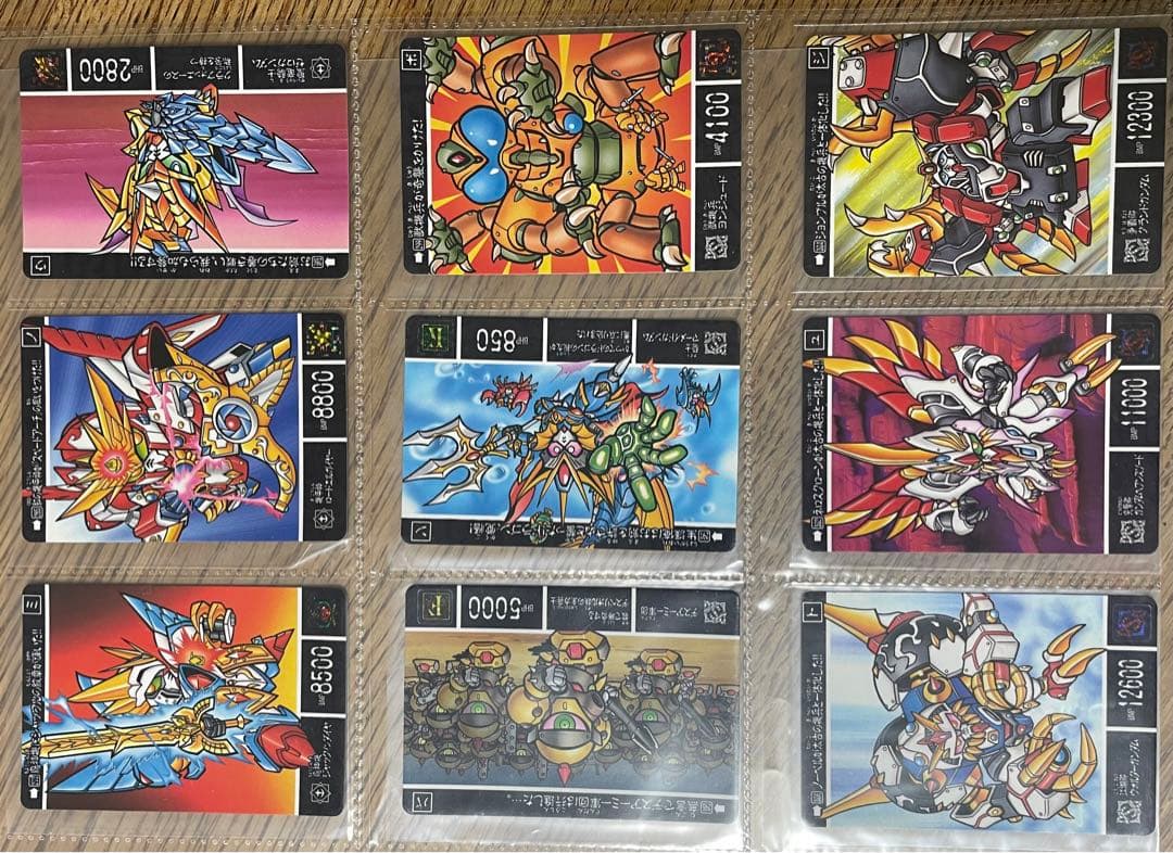 SDガンダム・カード色々