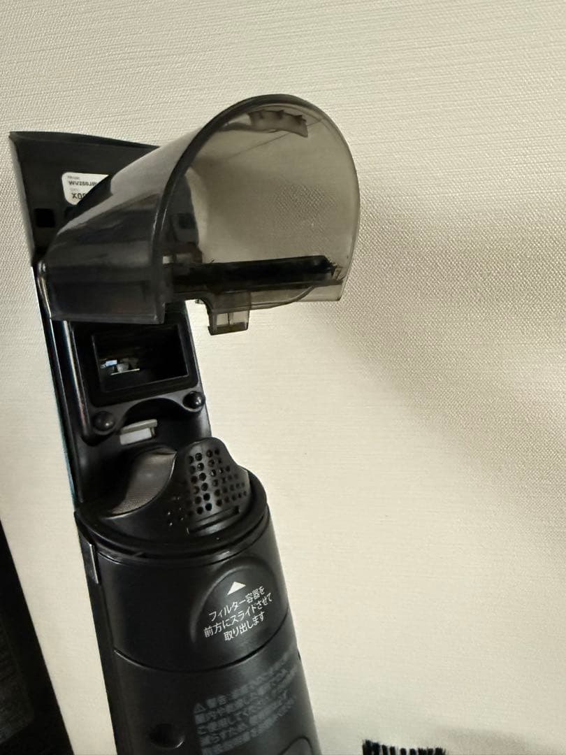 Shark ハンディクリーナー WV250JBL 充電式 ブルー　掃除機