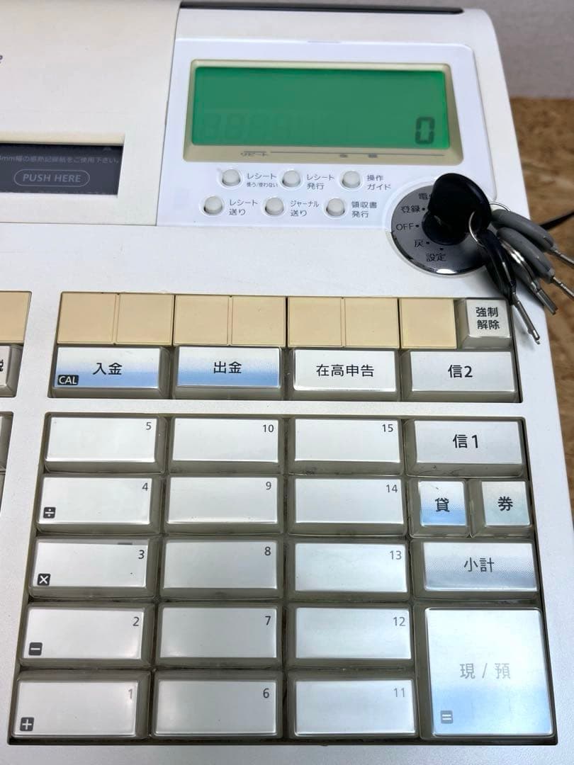 [送料無料　美品]CASIO TE-2300 電子レジスター 15部門 説明書付