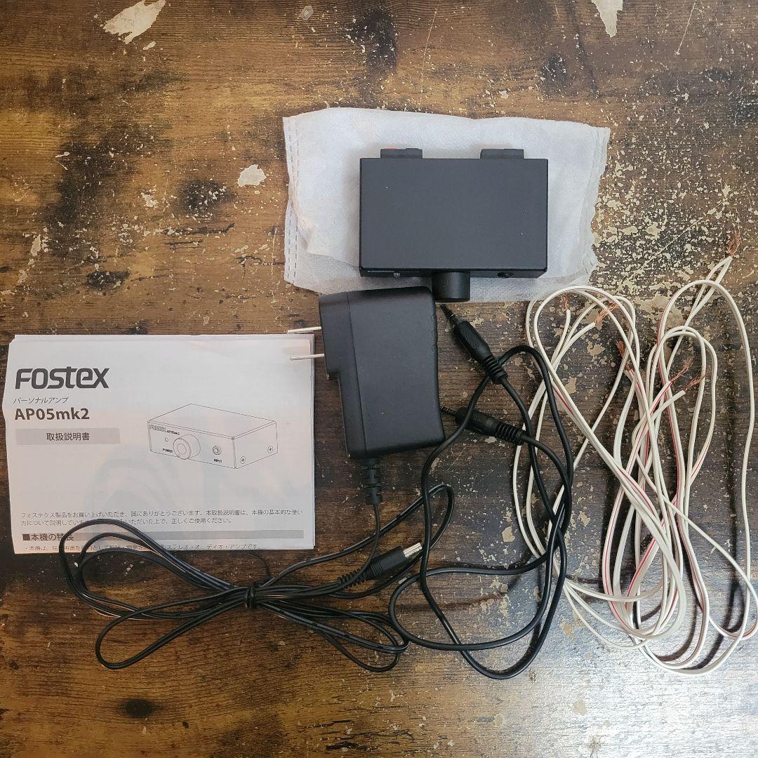 FOSTEX フォステクス パーソナルアンプ AP05mk2 アンプ