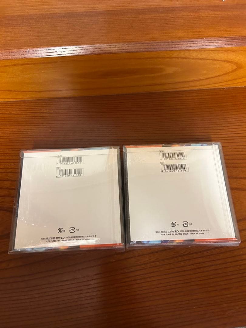 ポケモンカード MEGA インフェルノX 2BOX新品/未開封シュリンク付き