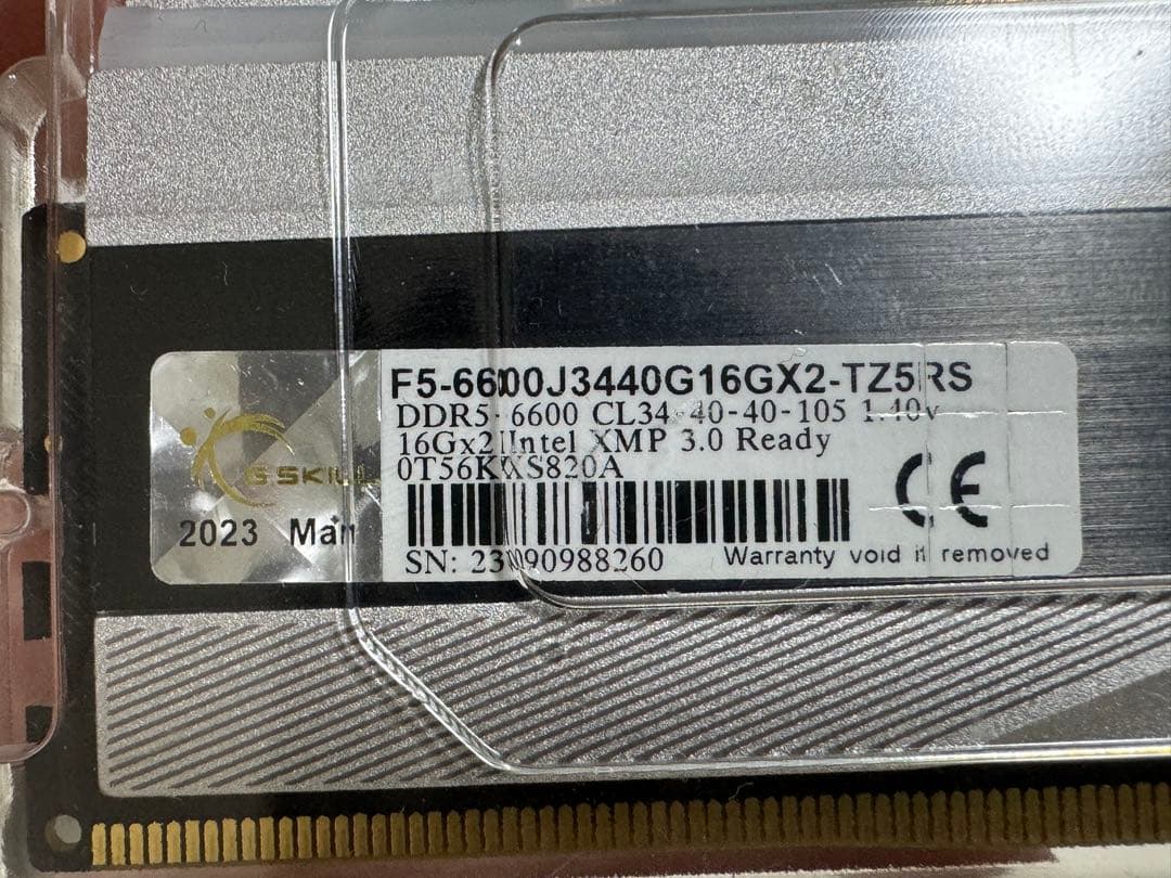 メモリー G.SKILL TRIDENT Z5 RGB 6600 C34 2x16GB