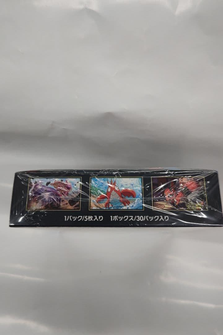 ポケモンカードゲーム メガブレイブシュリンク付きBOX30パック入り