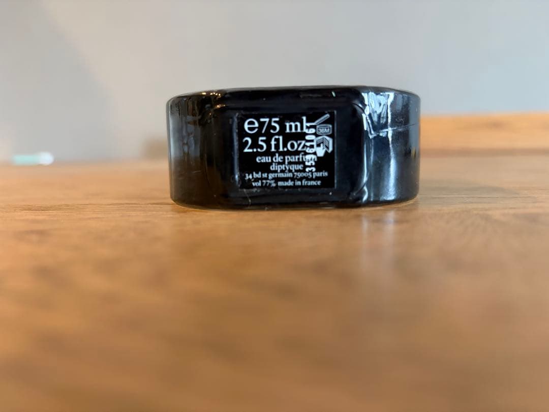 Diptyque オーキャピタル　75ml オードパルファム　使いかけ国内正規品