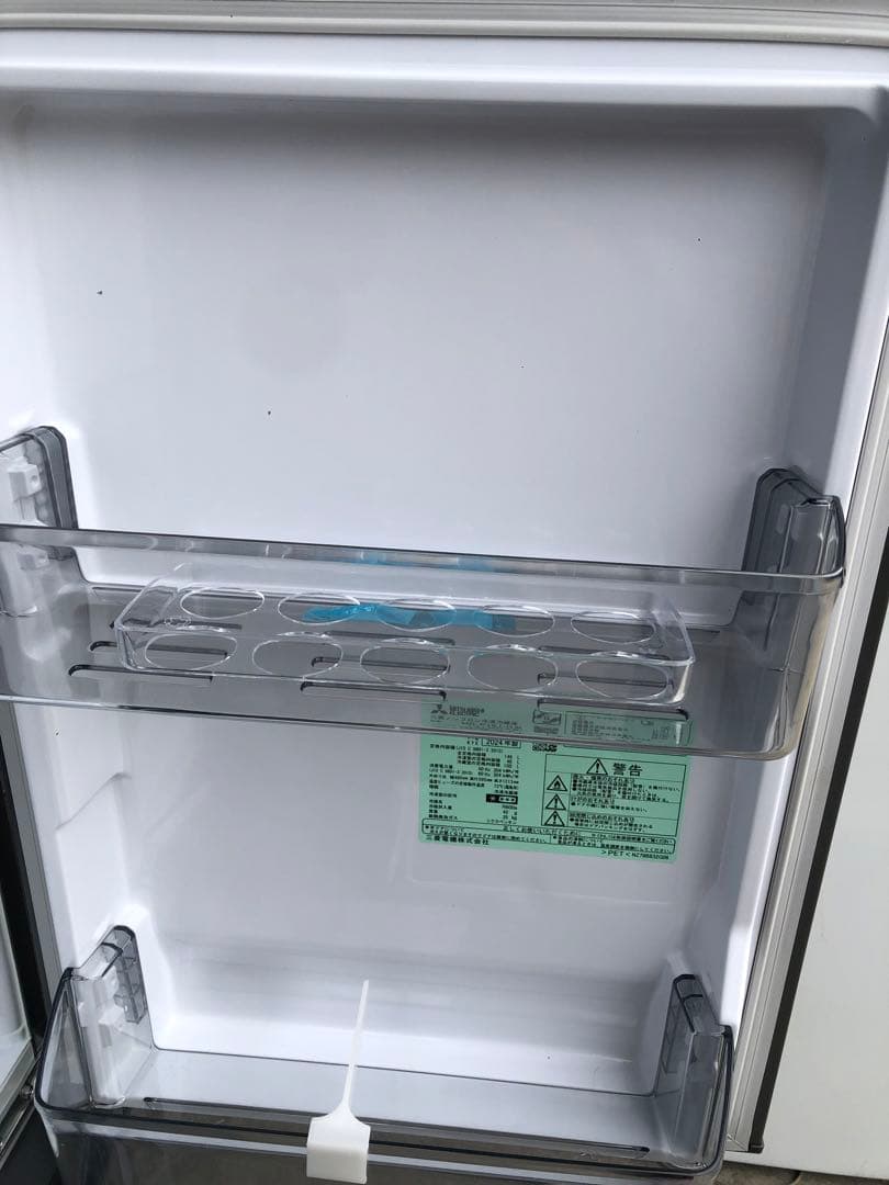 通電確認済み 三菱ノンフロン冷凍冷蔵庫 MR-P15J-H 2024年製 現状品