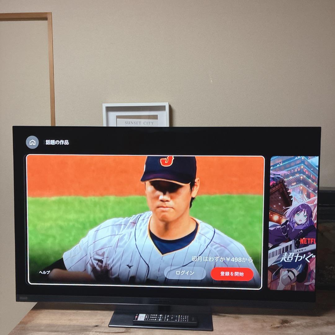 【お値下げOK】美品 REGZA 55型 有機EL 55X9900N 4K