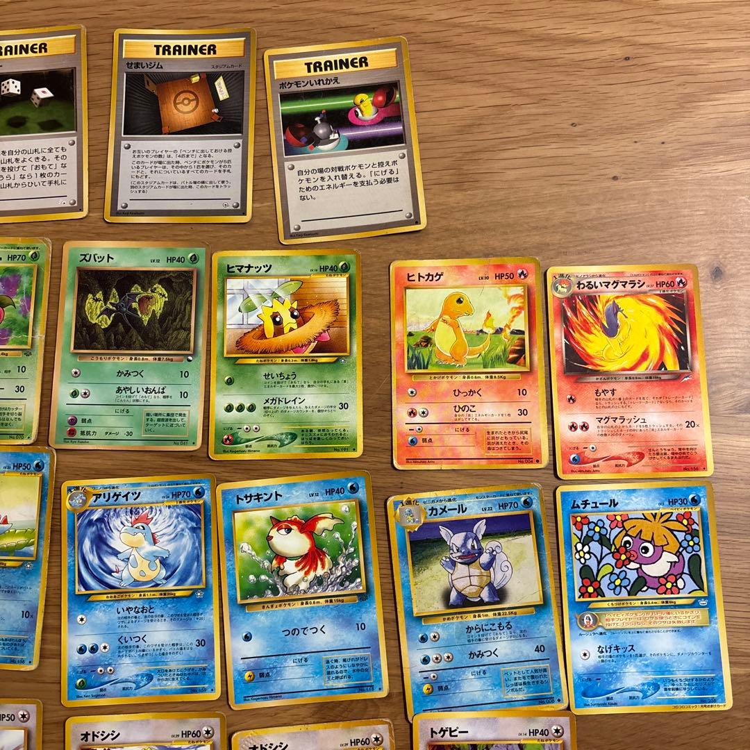 日本語ポケモンカードセット