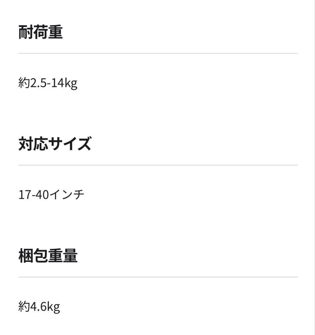 COFO 無重力モニターアームPro