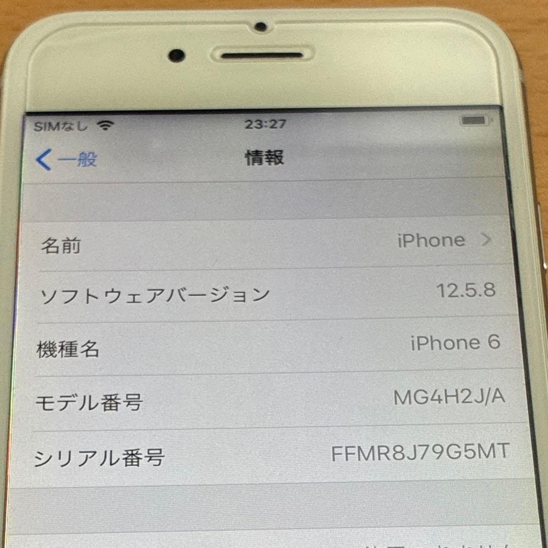 スマートフォン本体 Apple iPhone 6 64GB