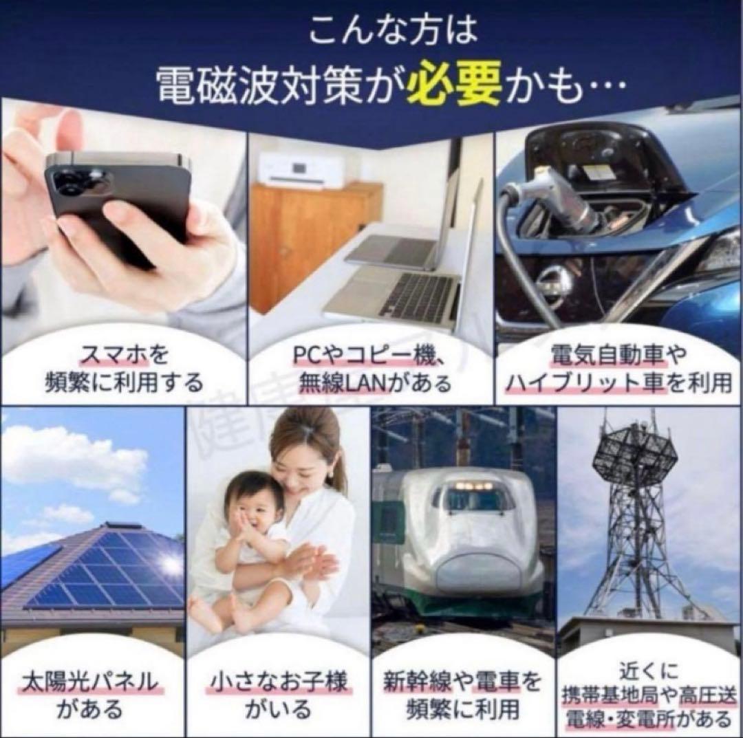 【超小型】テスラ缶ネックレス 【特殊改良品】