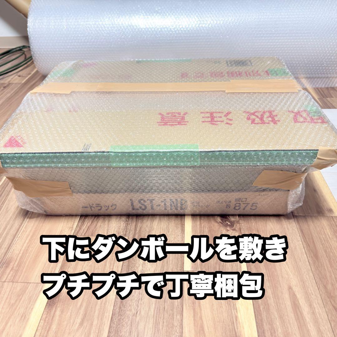 メダカ容器 NV22 オーバーフロー 5個 Wパッキン 雨対策 高耐久