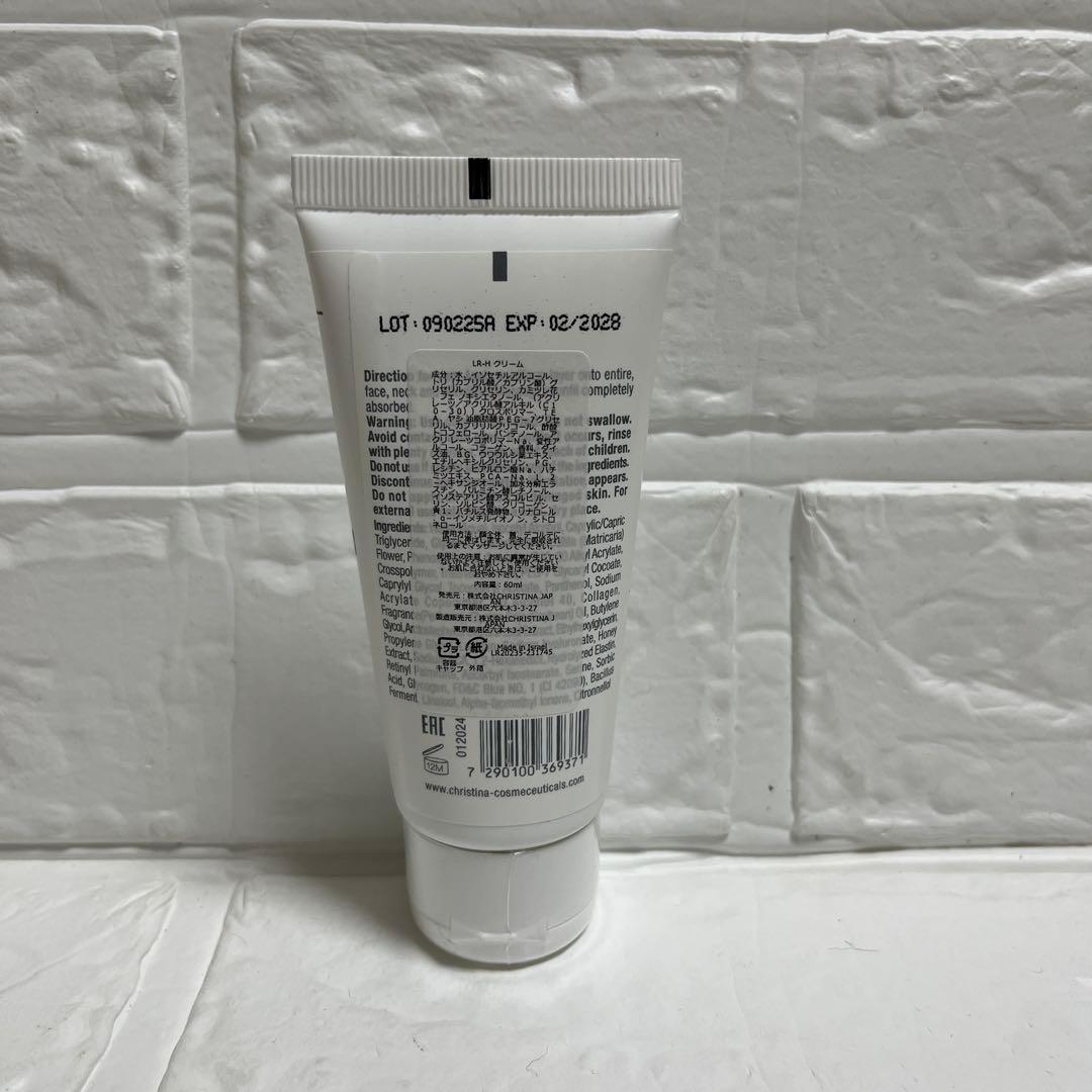 CHRISTINA エラスチン コラーゲン クリーム 60ml 新品未使用品