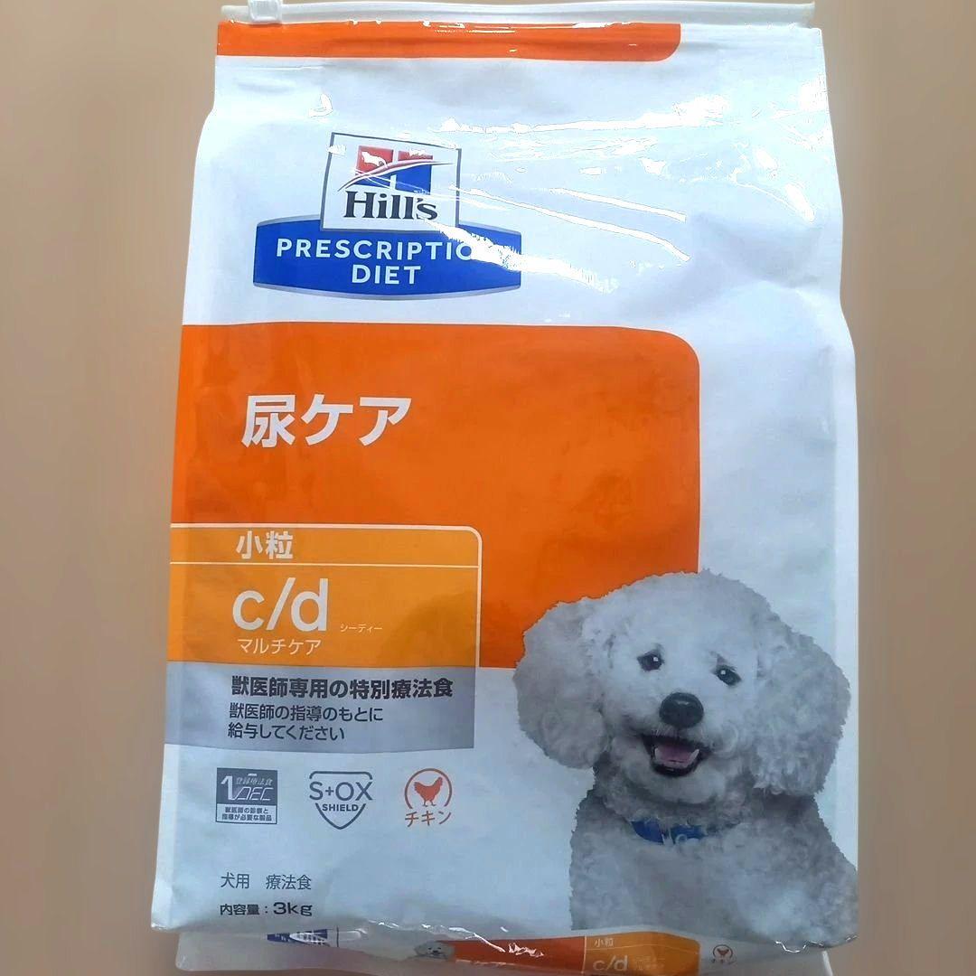 ヒルズ プリスクリプションダイエット c/d 尿ケア 3kg