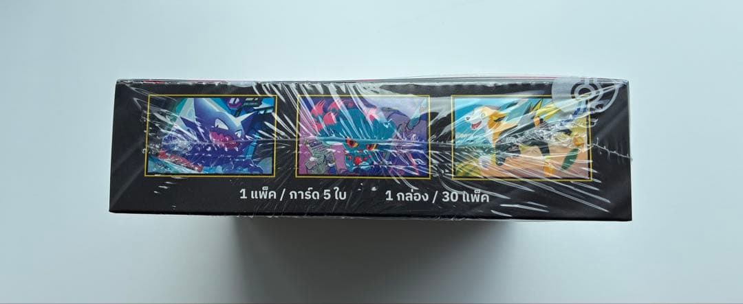 海外版インフェルノX シュリンク付き未開封box タイ語