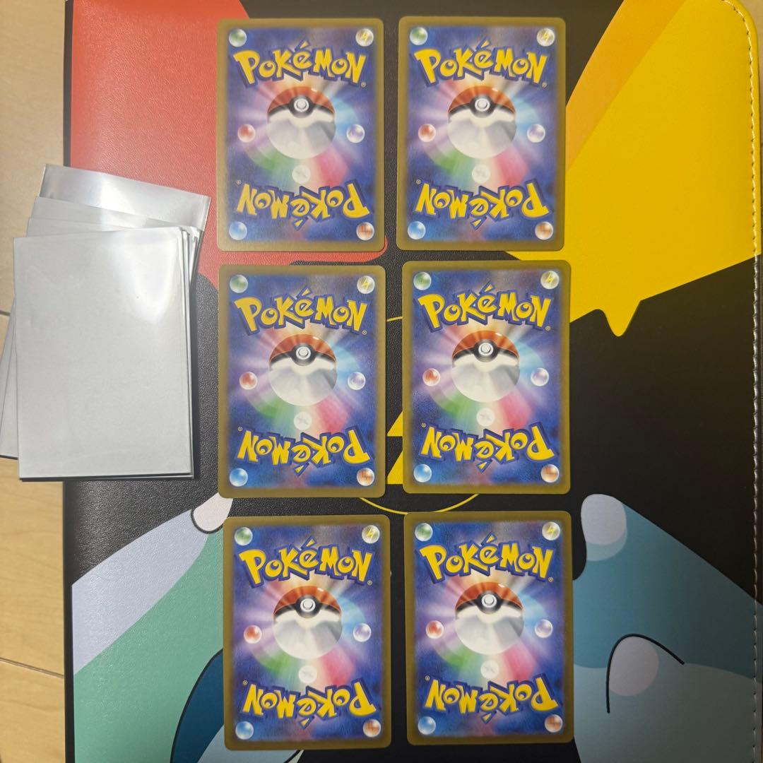 【24h以内発送】ポケモンカード　リザードン ゲンガーMA センタリング良