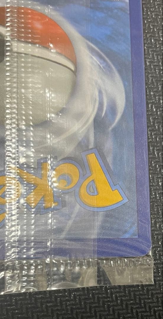 未開封ゲッコウガ　スター　プロモ英語版25th Greninja