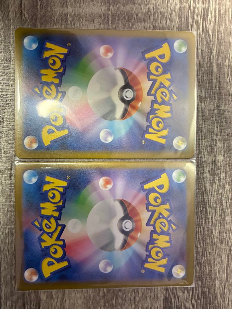 ポケモンカード 151 ARセット