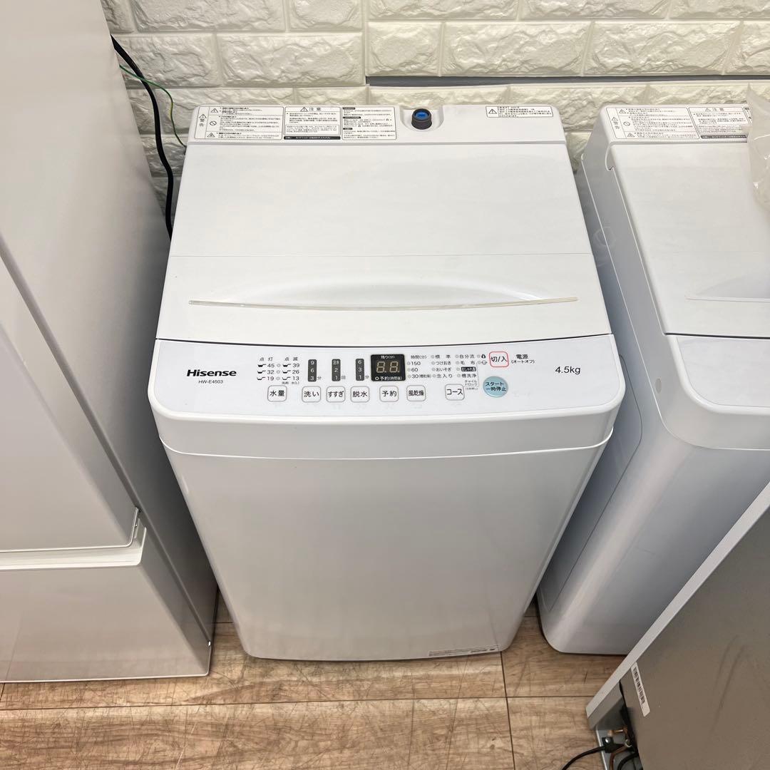 お得なセット売り　一人暮らし　冷蔵庫　洗濯機分解洗浄済み　✨✨　電子レンジ