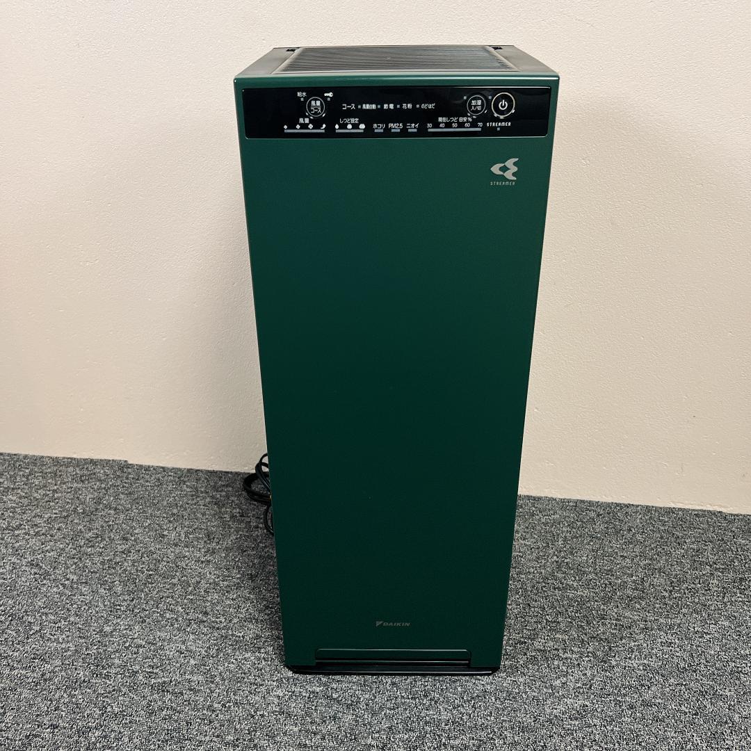 限定色　ダイキン　空気清浄機　MCK55UN-G　2018年製