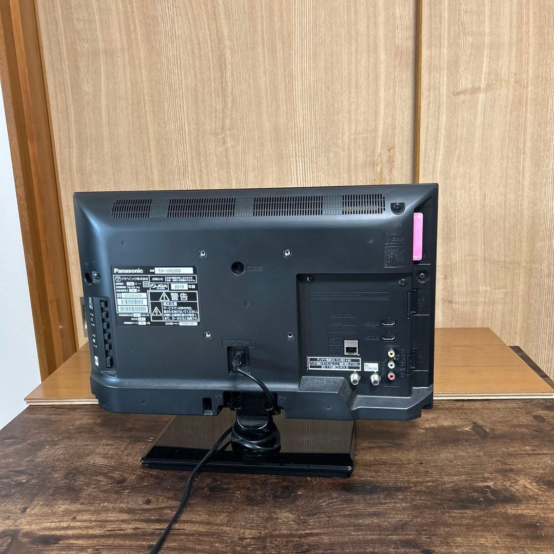 Panasonic TH-19G300 19インチテレビ