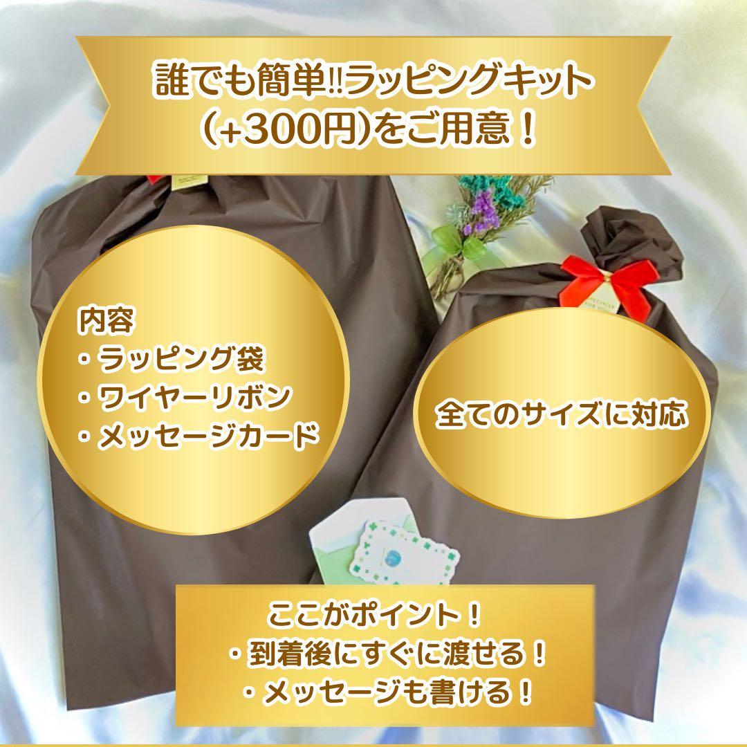 似顔絵オーダー　記念日　誕生日　結婚祝い　金婚式　敬老の日　引っ越し・退職祝い